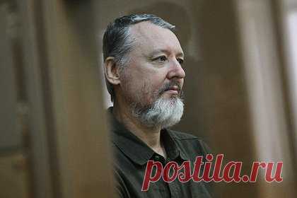 Стало известно о возможной отправке Стрелкова на фронт. Бывший министр обороны ДНР Игорь Стрелков (Гиркин), осужденный за призывы к экстремистской деятельности, может отправиться из колонии на фронт добровольцем. Об этом сообщил его адвокат Александр Молохов. Юрист добавил, что его подзащитный неоднократно заявлял о желании отправиться в зону боевых действий.