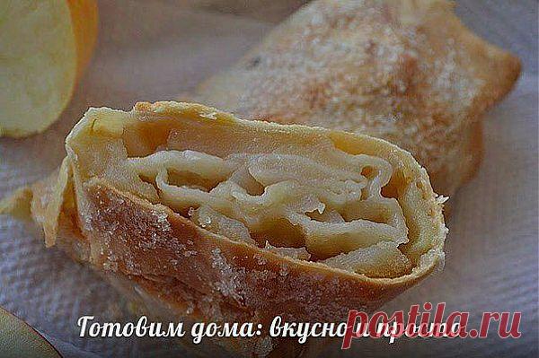 яблочный штрудель
