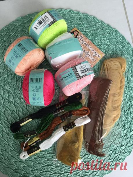 набор пряжи. пряжа. нитки. фурнитура. волосы для куклы. Пехорка "Успешная"
#Вязанаяигрушка #вязание #вязанаяжизнь #амигурумиигрушка #наборпряжи #пряжа #нитки #фурнитура #волосыдлякуклы #ПехоркаУспешная