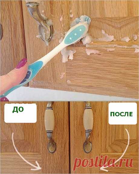 Уборка дома, маленькие хитрости и советы.