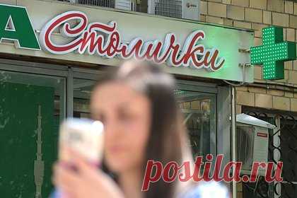 «Как вообще пришла мысль атаковать аптеки?» Россию накрыла мощная волна хакерских атак. Кто уже пострадал от киберпреступников?