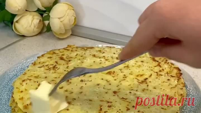 Ну ОЧЕНЬ ВКУСНЫЕ ЛЕНИВЫЕ ХЫЧЫНЫ🤤