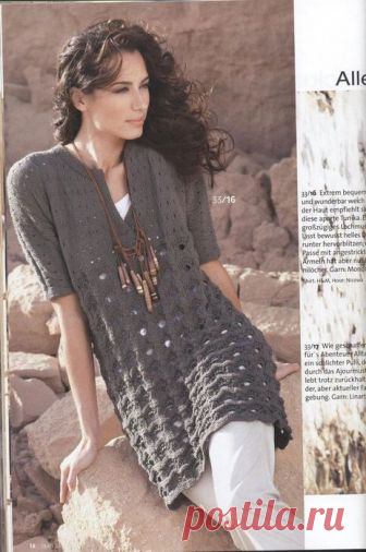 Вязание для полных | Записи в рубрике Вязание для полных | Дневник nela_66