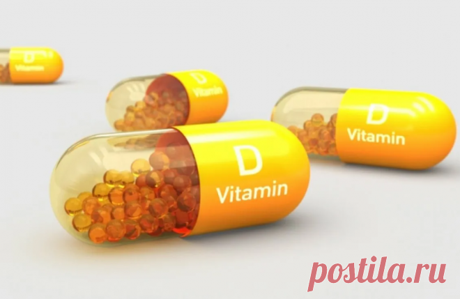 Витамин D: зачем он нужен и как его открыли Как всё началосьИстория витамина D уходит корнями в XVII век. Ещё в 1650 году английский врач Фрэнсис Глиссон (в оригинале — Alisande, но исторически корректное имя — Глиссон) впервые описал...