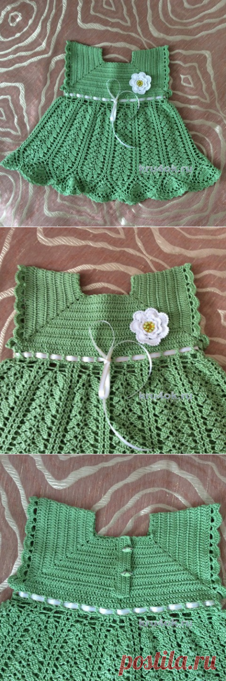 Платье для девочки. Работа Татьяны