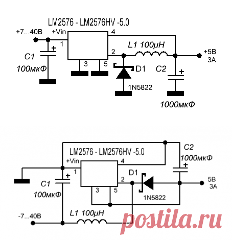 Регулируемый импульсный стабилизатор напряжения LM2576HV-ADJ. Микросхема LM2576 имеет множество модификаций, при желании можно использовать микросхемы с фиксированным выходным напряжением на 3.3, 5, 12 и 15В. Так же стабилизатор можно использовать для отрицательных напряжений.