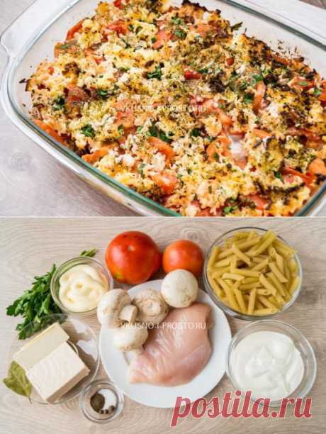 Сытная запеканка из макарон