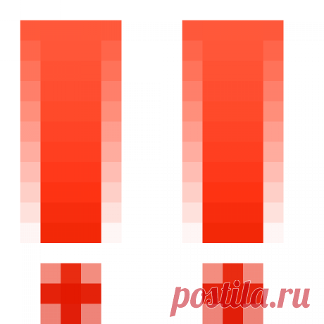 Запись на стене ‼‼‼ Сейчас ходят по квартирам. Представляются полицейскими и даже корки в глазок показывают. Говорят, что принесли памятку, что и как делать во время военного положения. Телефоны там экстренные. Но на самом деле бандиты. Грабят квартиры и людей.. Никому не открывать. Ходят по всем районам ‼‼‼