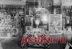 26 октября в 1920 году СНК издал постановление о продаже за границу русских художественных ценностей