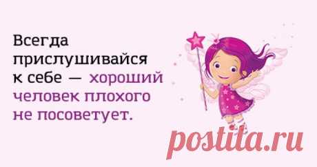16 веселых открыток, которые помогут с юмором взглянуть на обыденные вещи