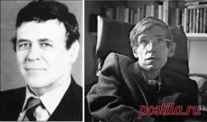 Заявление Стивена Хокинга о жизни после смерти Особенно для тех, кто не верит в «сказки» про загробную жизнь, а также для православных! Читать всем до конца! Она будет очень полезна пытливым умам, проявляющим интерес к жизни после смерти. В статье...