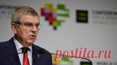 Бах назвал неприемлемой критику в адрес провалившего гендерный* тест боксёра из Алжира. Президент Международного олимпийского комитета (МОК) Томас Бах прокомментировал скандал с участием провалившего гендерный тест алжирца Имана Хелифа в турнире по боксу на Олимпиаде в Париже. Читать далее
