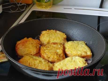 Придумала новенькое блюдо из 2 картошек на завтрак ("фантастический" вкус и простота готовки) | Екатерина Манцурова | Яндекс Дзен