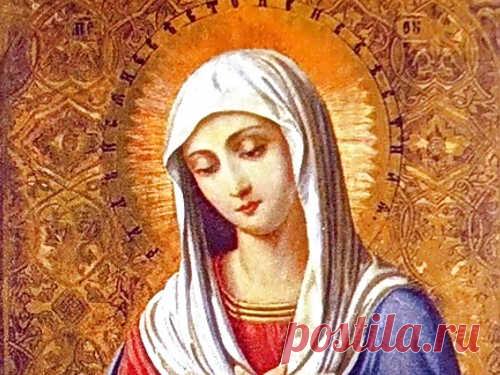 28 августа Успение Пресвятой Богородицы: молитвы о помощи и защите