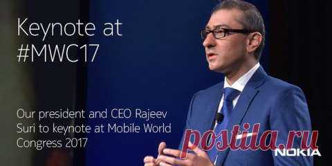 Nokia проведёт презентацию на MWC 2017 В сети уже неоднократно появлялись слухи о скором возвращении легендарной Nokia на рынок смартфонов. Сейчас активы Nokia принадлежат компаниям FIH Mobile ("дочке" Foxconn) и HMD Global. И вот, после нескольких месяцев полного затишья, официальный аккаунт Nokia в Twitter опубликовал сообщение, в котором говорится, что генеральный директор компании Раджив Сури выступит на конференции Mobile World Congress 2017, которая пройдёт с 27 февраля по 2…
