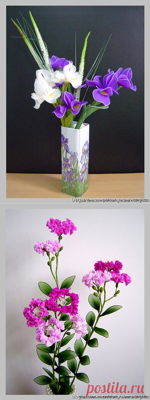 МК.Цветы капроновые. Запасы с инета..