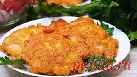КУРИНОЕ ФИЛЕ В СЫРНОМ КЛЯРЕ