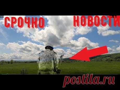 новость! военный застрелил пришельца на камеру!нло в небе!война с пришельцами!луна мир или вторжение - YouTube