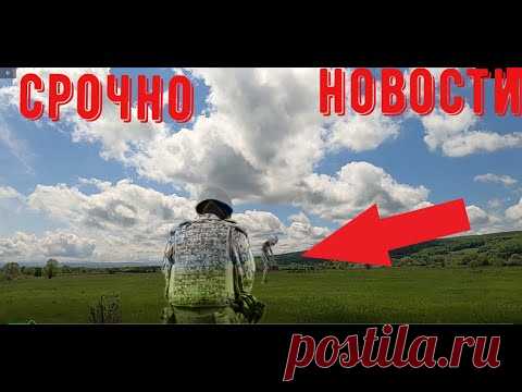 новость! военный застрелил пришельца на камеру!нло в небе!война с пришельцами!луна мир или вторжение - YouTube