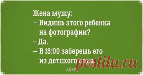 (7) Pinterest