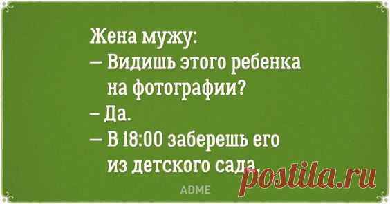 (7) Pinterest