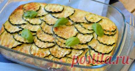 Овощные запеканки
