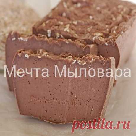 Мыло с овсянкой и ванилью на козьем молоке.