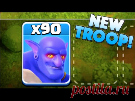 x90 NEW BOWLER! - Clash of Clans - New Update "Bowler" Attacks!