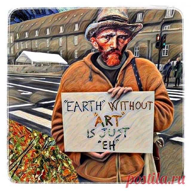 ☝️ПРЕКРАСНЫЕ СЛОВА☝️
.
🍁Не знаю чей  АРТ, но очень понравилась картинка🤗
🍁Правда жизни☝️
🍁Рекомендую посмотреть художественный фильм про биографию Ван Гога, очень познавательно ☝️
.
#mosaic #mosaicartist