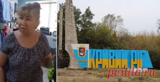 Смелая украинская продавщица, поставила на место укр.националиста на русском языке. Видео, вызывающее уважение | Крымский украинец | Яндекс Дзен