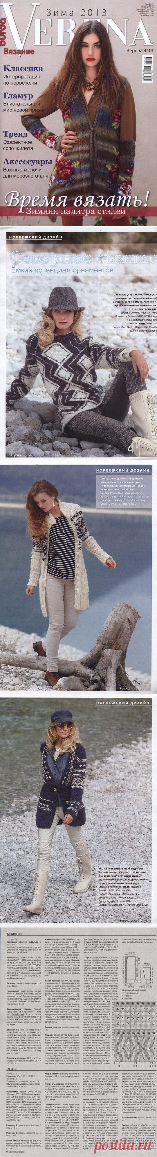 Verena 4/2013