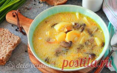 Сливочный суп с шампиньонами и булгуром пошаговый рецепт с фото&gt;&gt;&gt;Лук репчатый - 1 шт.==
Картофель - 6 шт.==
Вода - 1,5 л==
Соль - 1 щепотка==
Масло растительное - 3 ст. л.==
Сливки 10% - 200 мл==
Мука пшеничная - 2 ст. л.==
Шампиньоны - 200 г==
Булгур - 0,5 ст.==
Морковь - 1 шт.==