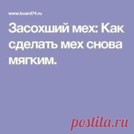 (157) Pinterest