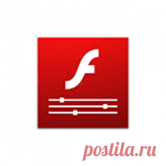 Как установить Flash Player для Android В руководстве пошагово описаны простые способы скачать и установить Flash Player на андроид устройство, такое как планшет или смартфон. Показана установка и включение плагина Adobe Flash для Android 6 и Android 5, подойдет и для 4.4.4