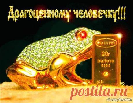 Лучшее за июль - Pro Comp - Группы Мой Мир