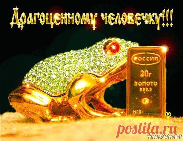 Лучшее за июль - Pro Comp - Группы Мой Мир