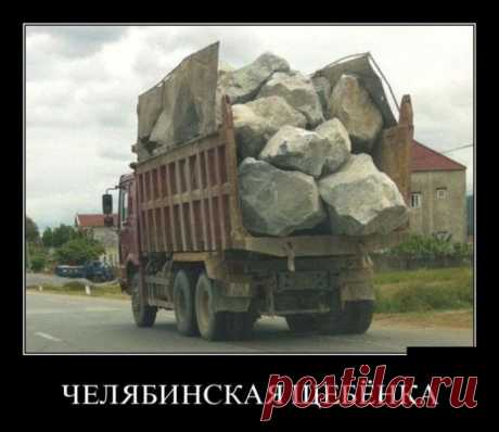 Угарные Демотиваторы / Писец - приколы интернета