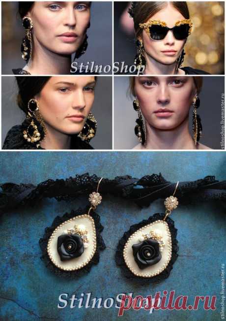 Серьги в стиле Dolce&amp;Gabbana | Своими руками