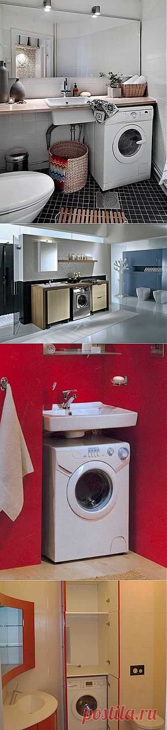 Как разместить стиральную машину в ванной комнате? | "Ваннаправда.ру" - всероссийский портал о ванных комнатах и сантехники