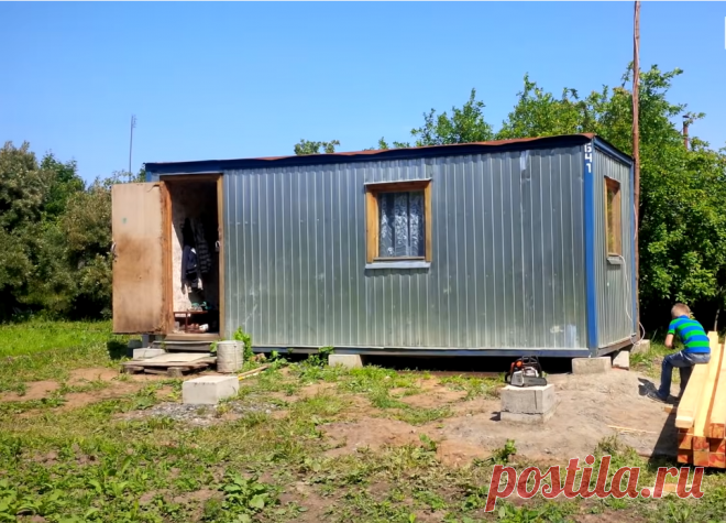 Соседи недоумевали, когда купил старый вагончик. А теперь всем посёлком завидуют шикарному садовому домику, который сделал сам | ПЕРЕЖИТЬ РЕМОНТ | Яндекс Дзен