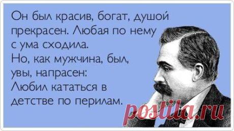Фотографии на стене сообщества | 32 786 фотографий