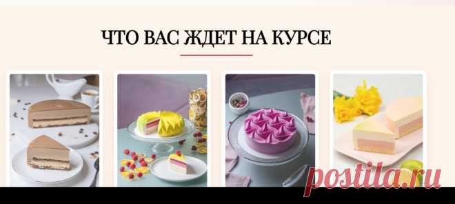 Скриншот-05-06-2025 19:20:18.jpg