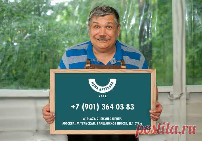 Кулинарная баламуть... — LiveJournal