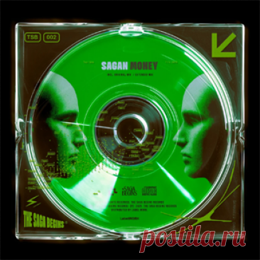 Sagan - Money | 4DJsonline.com