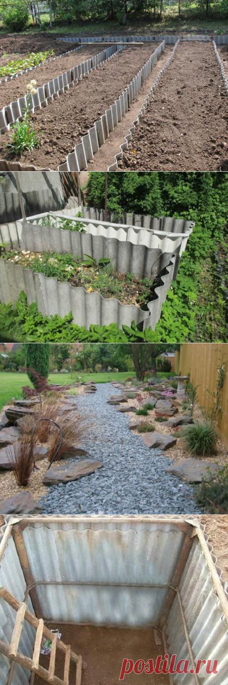 Необычное использование старого шифера на дачном участке: дорожки, грядки, бордюры, септик, овощехранилище | Декорочка | Яндекс Дзен