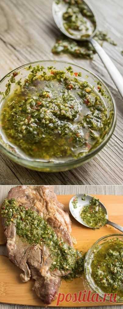 Как приготовить соус чимичурри (chimichurri sauce) - рецепт, ингридиенты и фотографии
