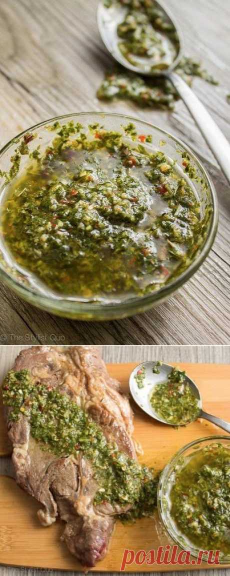 Как приготовить соус чимичурри (chimichurri sauce) - рецепт, ингридиенты и фотографии