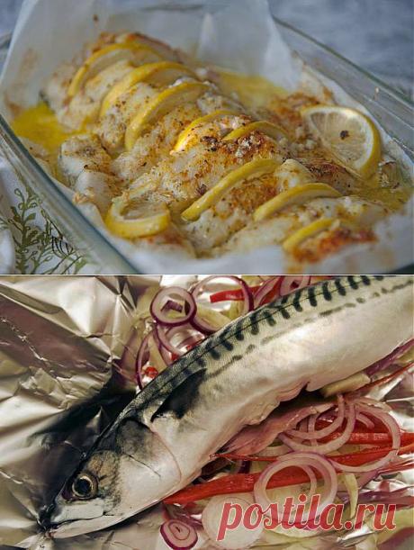 Запеченная рыба