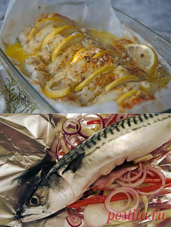 Запеченная рыба