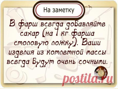 Стена | ВКонтакте